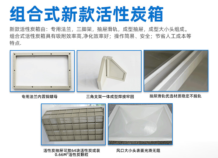 廣西熙誠(chéng)環(huán)保 廣西熙誠(chéng)環(huán)保