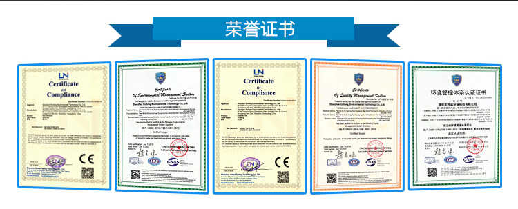 廣西熙誠(chéng)環(huán)保 廣西熙誠(chéng)環(huán)保