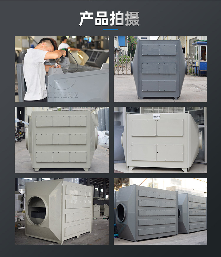 廣西熙誠(chéng)環(huán)保 廣西熙誠(chéng)環(huán)保