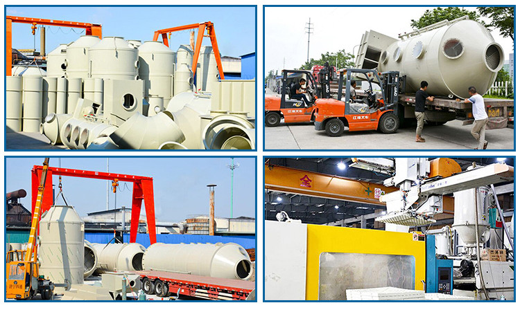 廣西熙誠環(huán)保 廣西熙誠環(huán)保