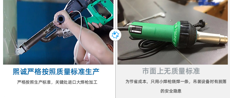 廣西熙誠(chéng)環(huán)保 廣西熙誠(chéng)環(huán)保