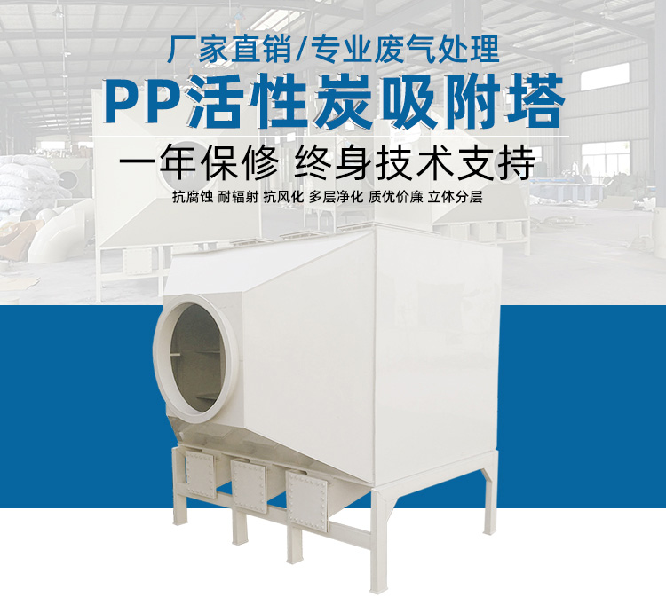 廣西熙誠(chéng)環(huán)保 廣西熙誠(chéng)環(huán)保