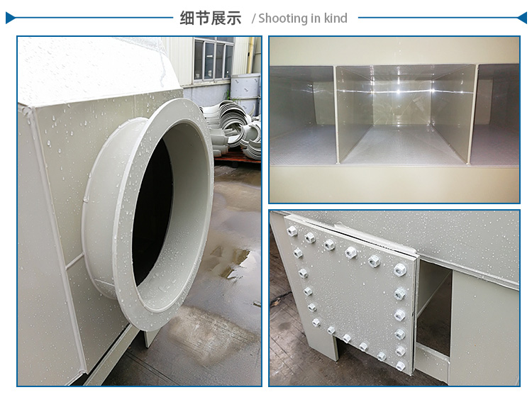 廣西熙誠(chéng)環(huán)保 廣西熙誠(chéng)環(huán)保