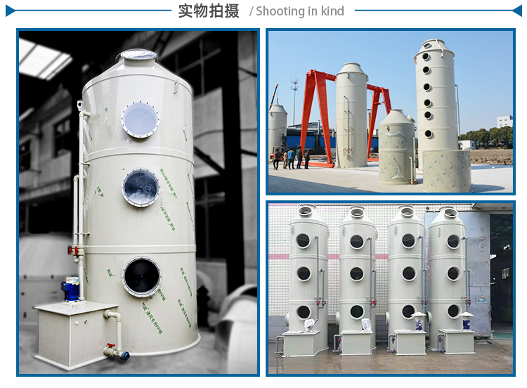 廣西熙誠環(huán)保 廣西熙誠環(huán)保