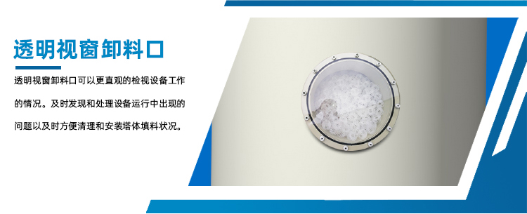 廣西熙誠環(huán)保 廣西熙誠環(huán)保