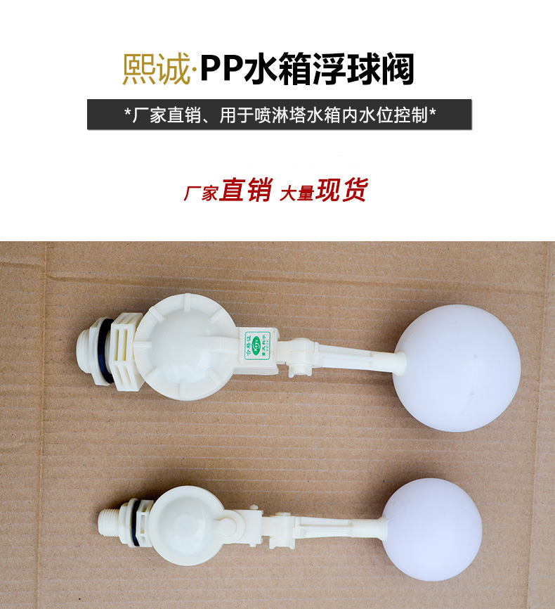 廣西熙誠環(huán)保 廣西熙誠環(huán)保