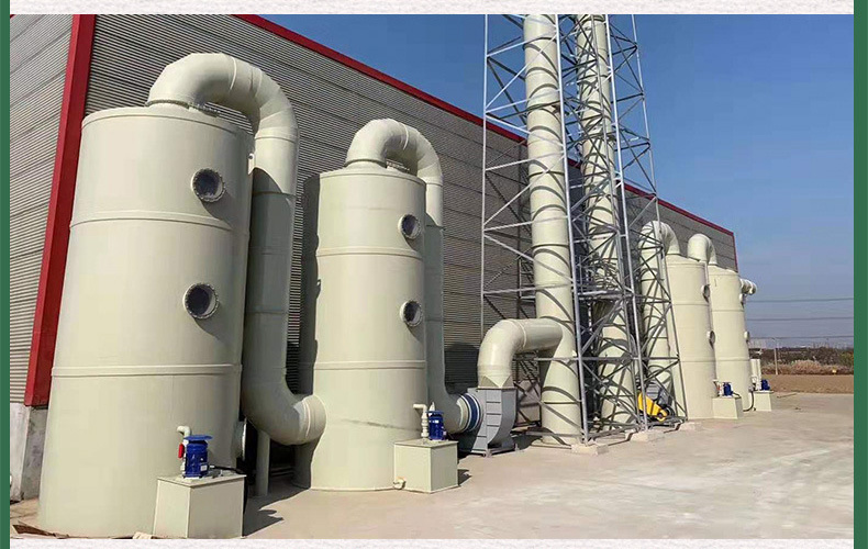 廣西熙誠環(huán)保 廣西熙誠環(huán)保