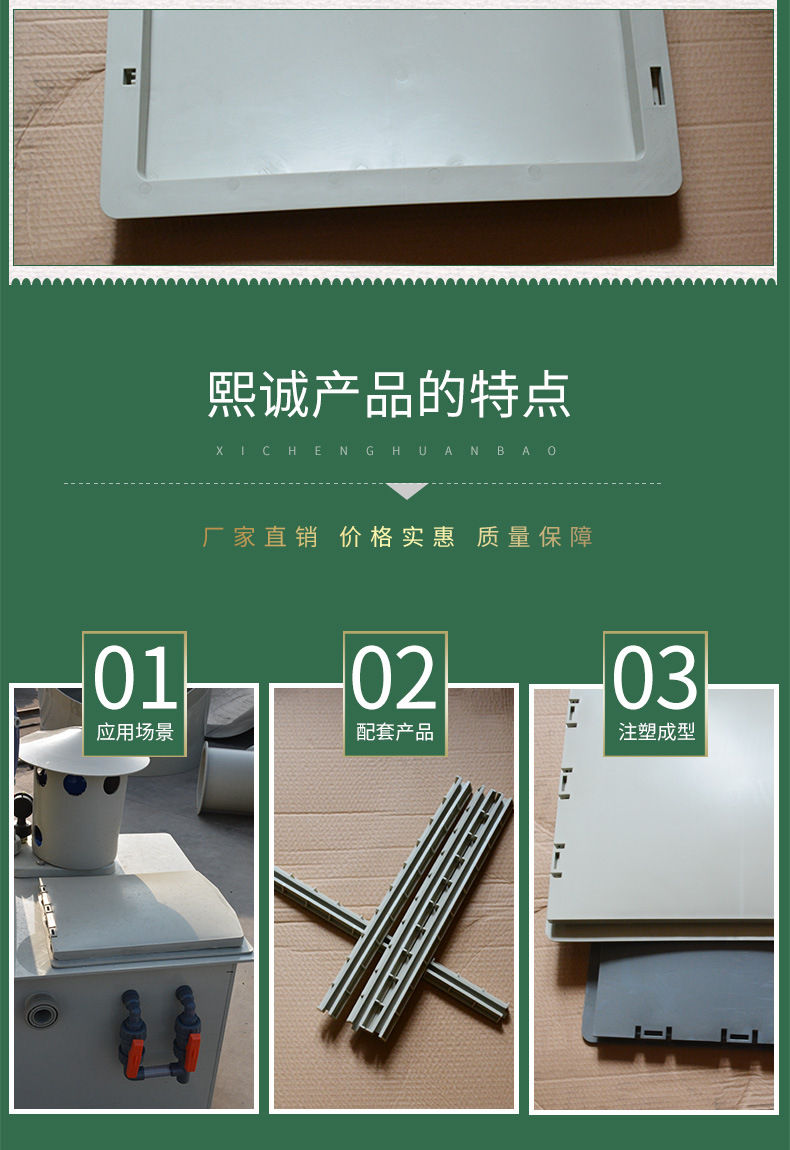 廣西熙誠環(huán)保 廣西熙誠環(huán)保