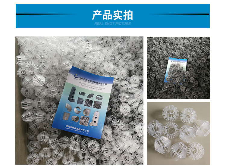 廣西熙誠環(huán)保 廣西熙誠環(huán)保