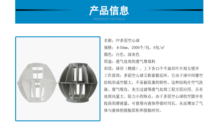 廣西熙誠環(huán)保 廣西熙誠環(huán)保