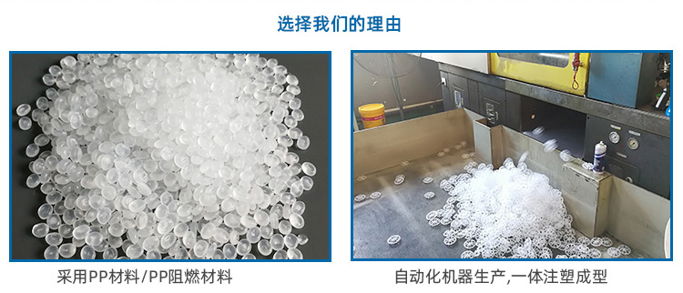 廣西熙誠環(huán)保 廣西熙誠環(huán)保