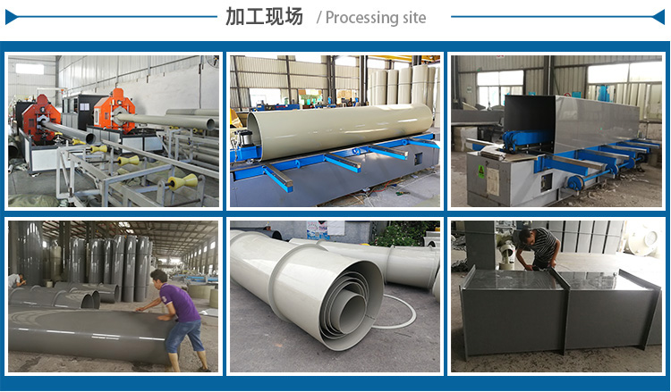 廣西熙誠(chéng)環(huán)保 廣西熙誠(chéng)環(huán)保