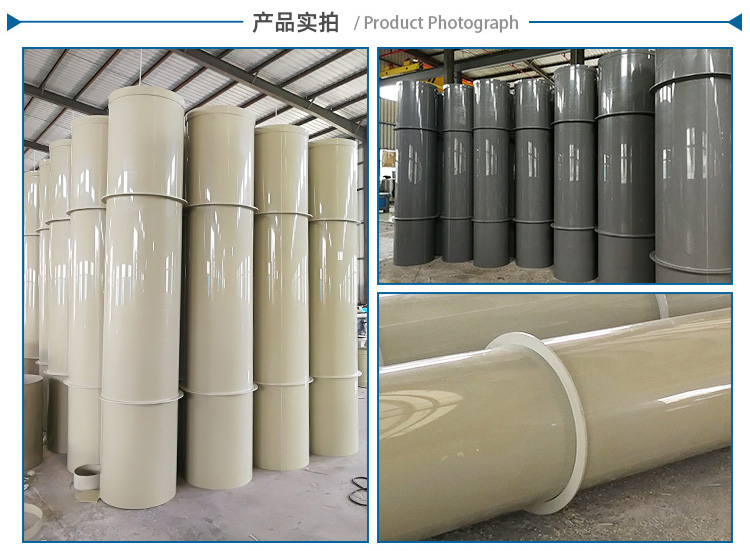 廣西熙誠(chéng)環(huán)保 廣西熙誠(chéng)環(huán)保