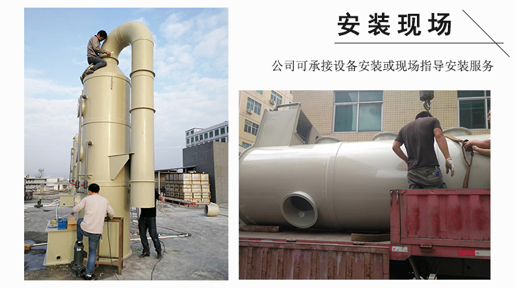 廣西熙誠環(huán)保 廣西熙誠環(huán)保