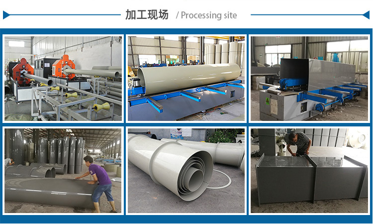 廣西熙誠(chéng)環(huán)保 廣西熙誠(chéng)環(huán)保