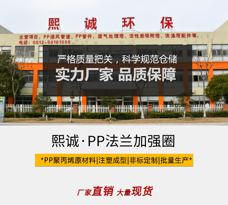 廣西熙誠環(huán)保 廣西熙誠環(huán)保