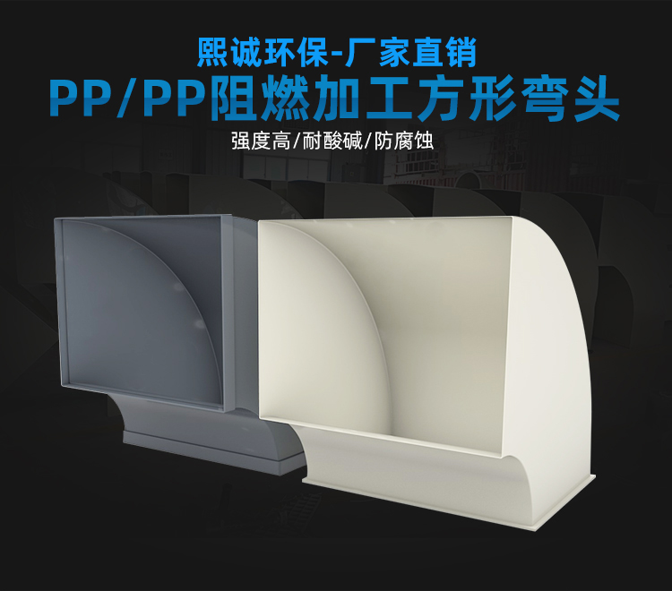 廣西熙誠環(huán)保 廣西熙誠環(huán)保