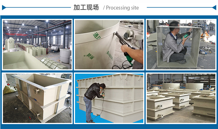 廣西熙誠環(huán)保 廣西熙誠環(huán)保