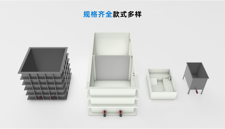 廣西熙誠環(huán)保 廣西熙誠環(huán)保