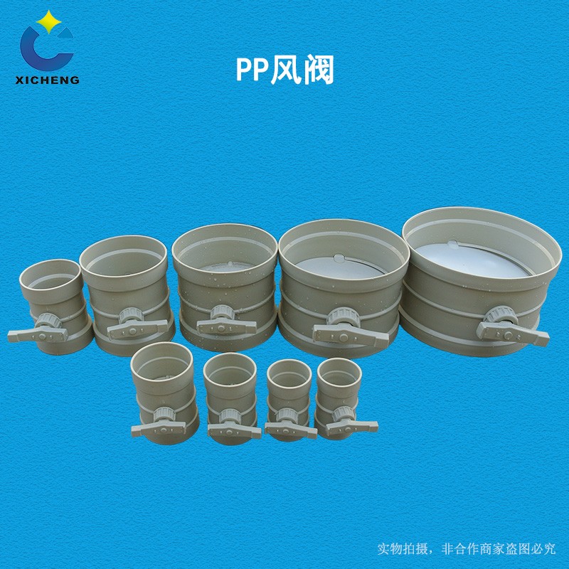 廣西熙誠環(huán)保 廣西熙誠環(huán)保