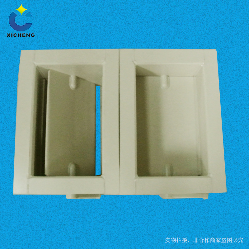 廣西熙誠環(huán)保 廣西熙誠環(huán)保