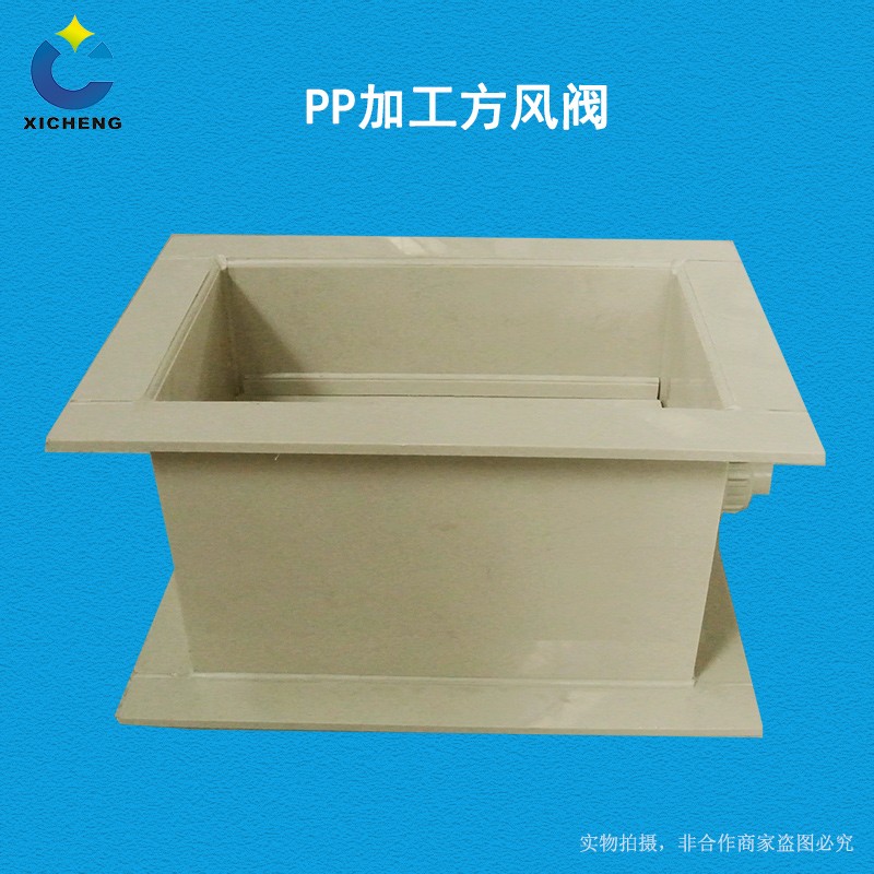 廣西熙誠環(huán)保 廣西熙誠環(huán)保