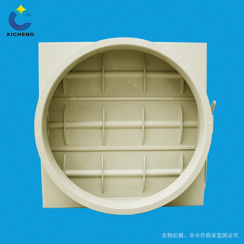 廣西熙誠環(huán)保 廣西熙誠環(huán)保