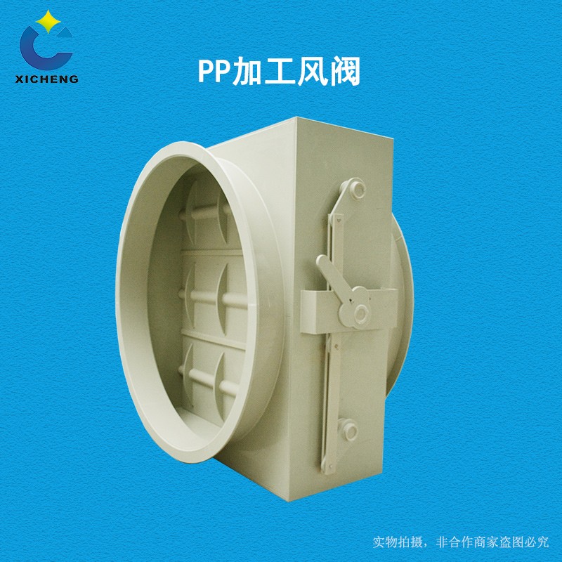 廣西熙誠環(huán)保 廣西熙誠環(huán)保