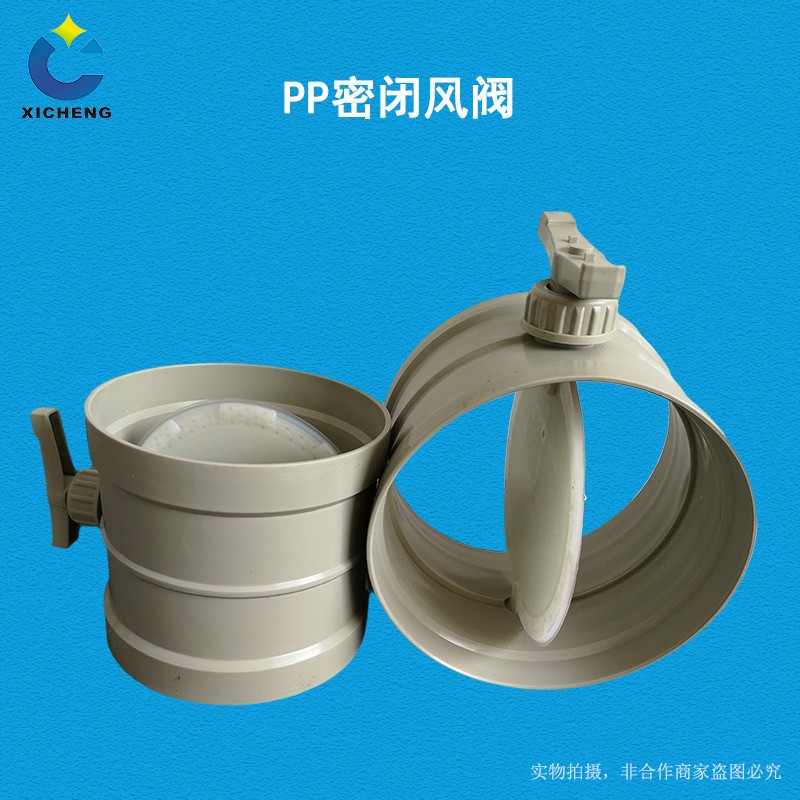 廣西熙誠(chéng)環(huán)保 廣西熙誠(chéng)環(huán)保