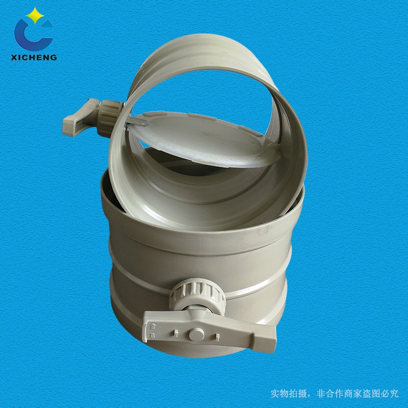 廣西熙誠(chéng)環(huán)保 廣西熙誠(chéng)環(huán)保