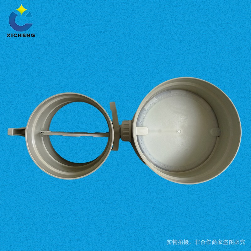 廣西熙誠(chéng)環(huán)保 廣西熙誠(chéng)環(huán)保