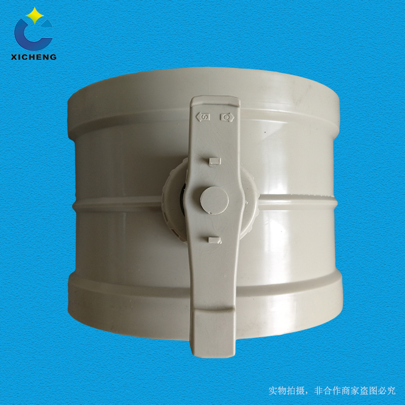 廣西熙誠(chéng)環(huán)保 廣西熙誠(chéng)環(huán)保