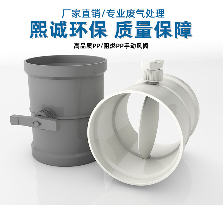 廣西熙誠環(huán)保 廣西熙誠環(huán)保