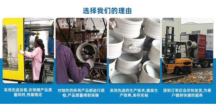 廣西熙誠環(huán)保 廣西熙誠環(huán)保