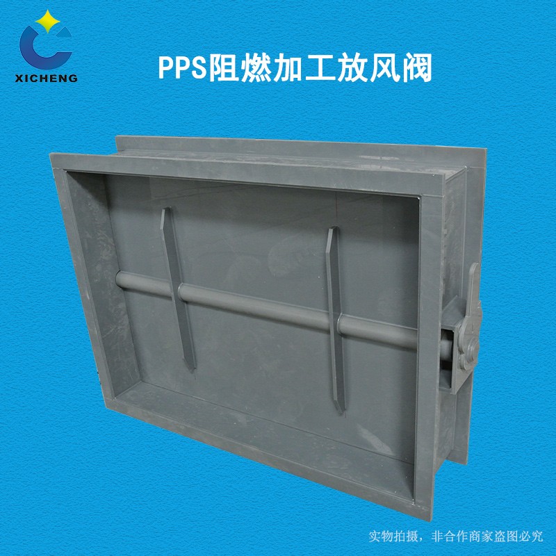 廣西熙誠環(huán)保 廣西熙誠環(huán)保