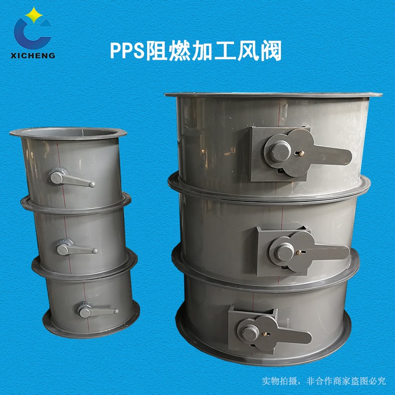 廣西熙誠環(huán)保 廣西熙誠環(huán)保