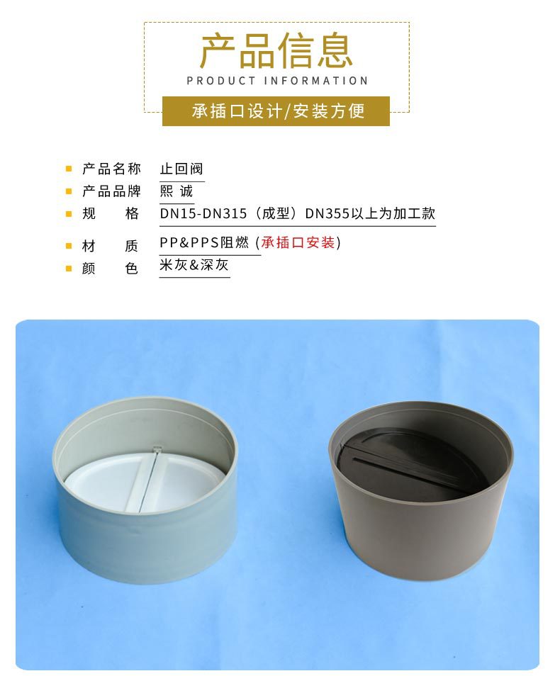 廣西熙誠(chéng)環(huán)保 廣西熙誠(chéng)環(huán)保