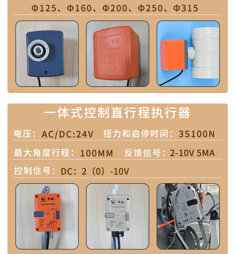 廣西熙誠環(huán)保 廣西熙誠環(huán)保