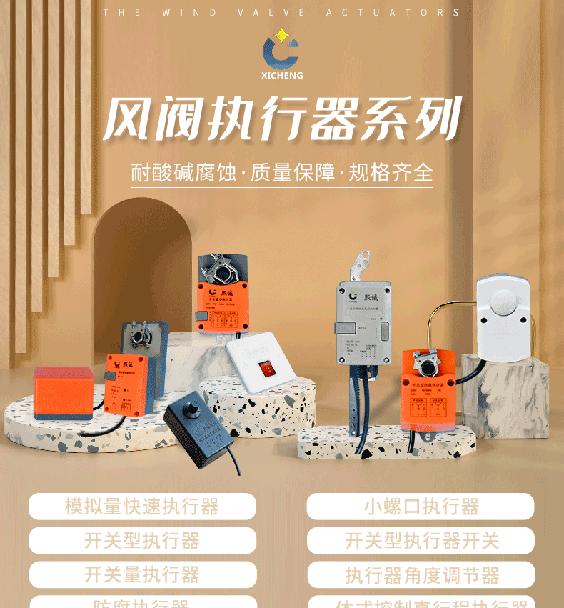 廣西熙誠環(huán)保 廣西熙誠環(huán)保