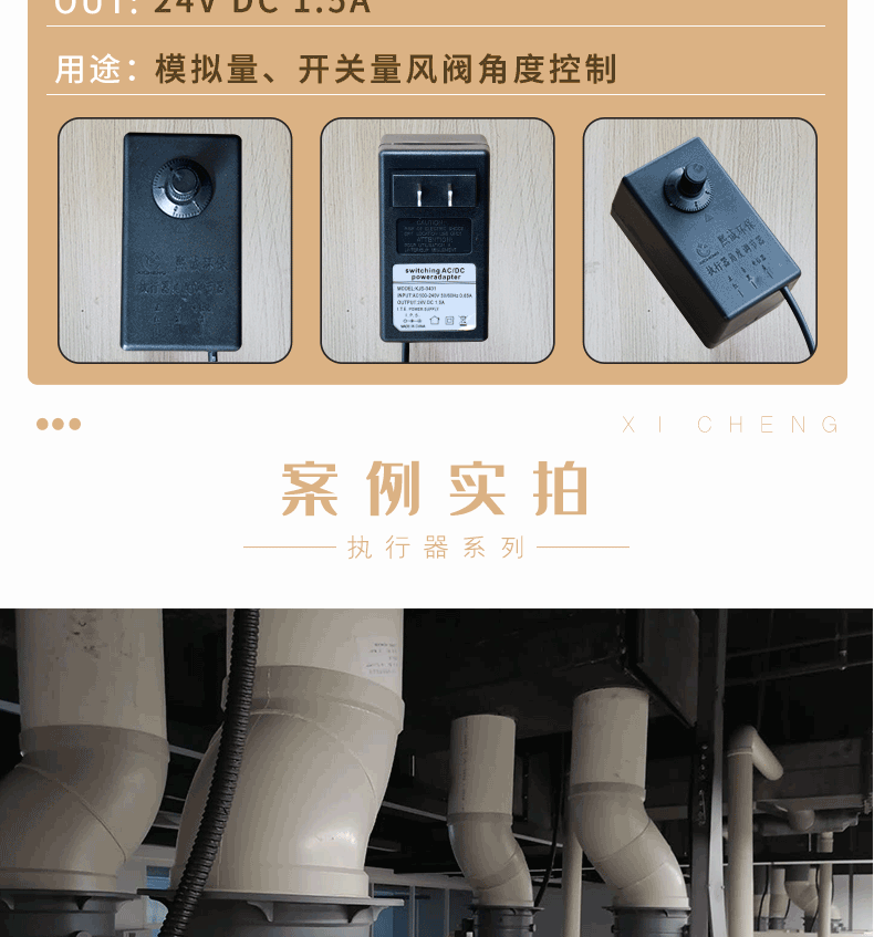 廣西熙誠環(huán)保 廣西熙誠環(huán)保