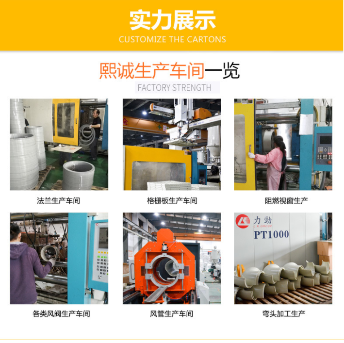 廣西熙誠環(huán)保