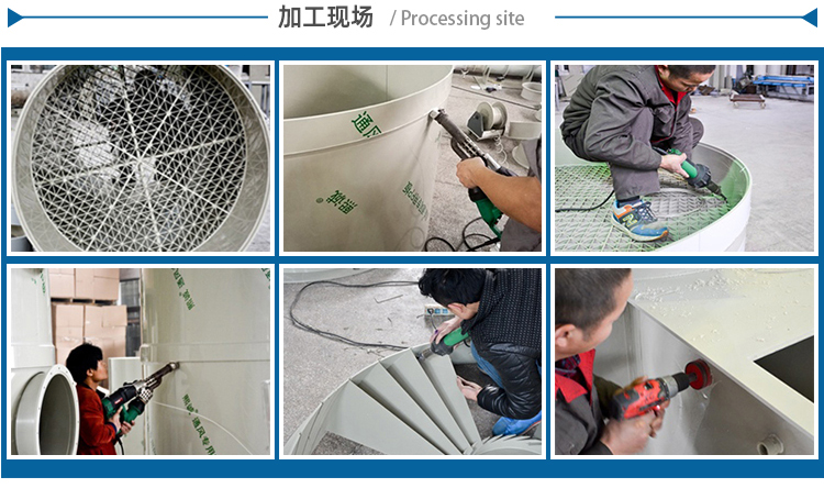 廣西熙誠環(huán)保