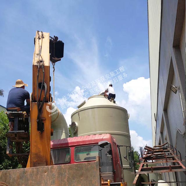 廣西熙誠(chéng)環(huán)保