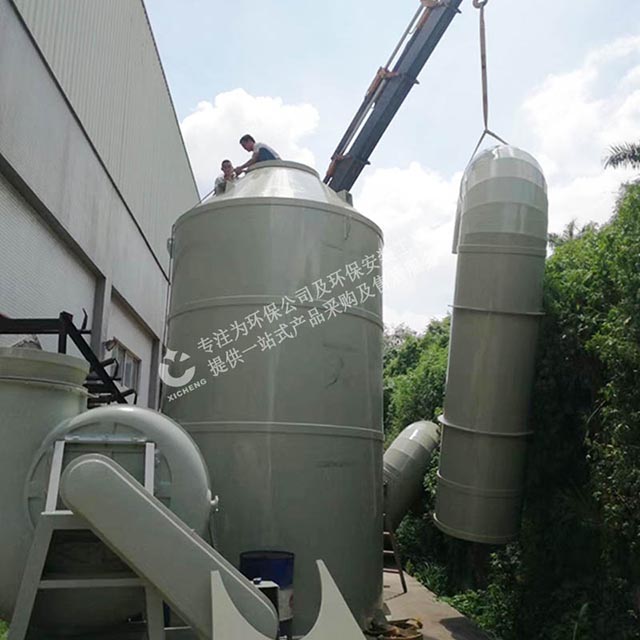 廣西熙誠(chéng)環(huán)保