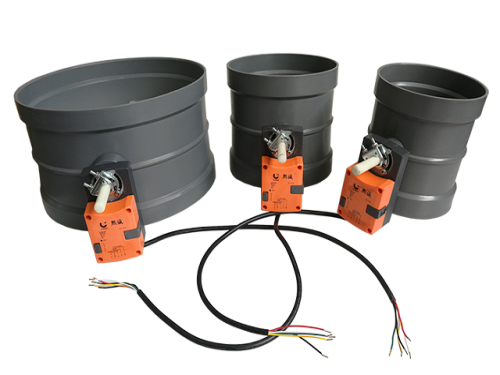 PP阻燃模擬量風(fēng)閥